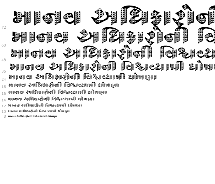 Gujarati Font For Microsoft Word